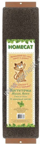 HOMECAT ВЕНГЕ 58х10 см когтеточка с кошачьей мятой малая