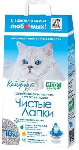 Чистые Лапки Комфорт 10 кг комкующийся наполнитель для кошачьих туалетов с бентонитовой глиной 