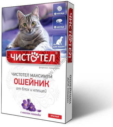 ЧИСТОТЕЛ МАКСИМУМ ошейник от блох и клещей для кошек красный 
