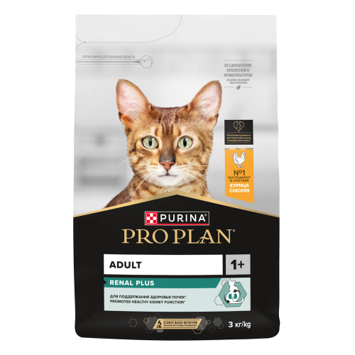 PRO PLAN 3 кг сухой корм для взрослых кошек, с высоким содержанием курицы 