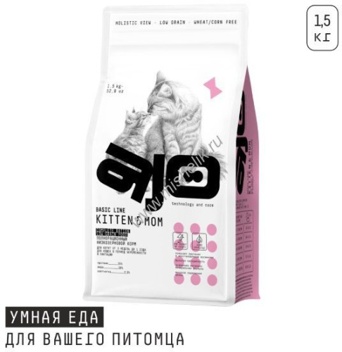 AJO Cat Kitten & Mom 1,5 кг сухой полнорационный корм для котят, беременных и кормящих кошек с индейкой 
