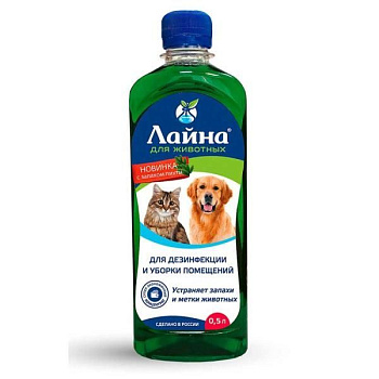 Лайна для животных масло пихты, 0,5л