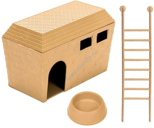 HOMEPET 15 см х 8,5 см х 10 см домик для грызунов в комплекте миска и лесенка пластиковый бежевый 