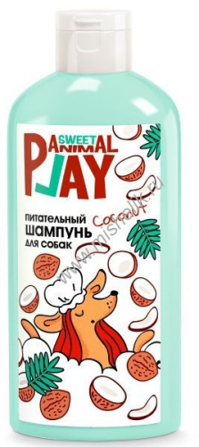 ANIMAL PLAY SWEET Питательный 300 мл шампунь для собак и кошек ямайский кокос 
