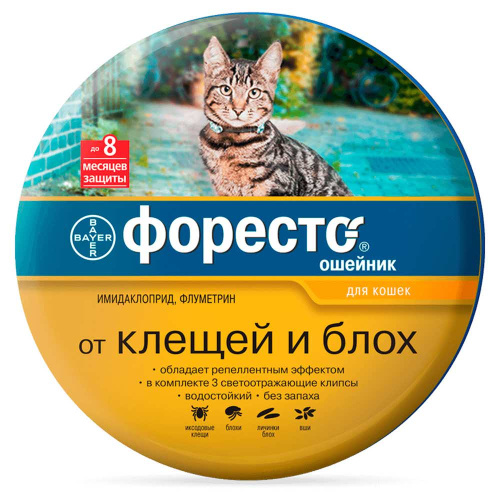 Bayer Форесто ошейник от клещей и блох для кошек 38 см