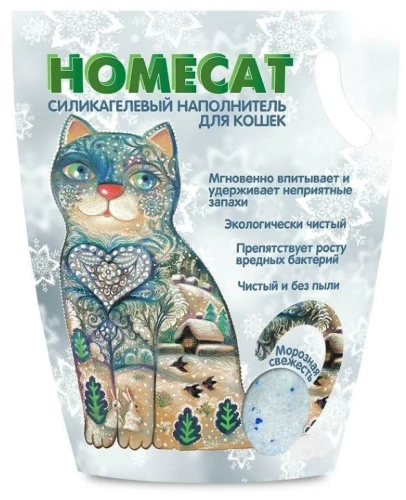 HOMECAT Морозная свежесть 12,5 л силикагелевый наполнитель для кошачьих туалетов с ароматом морозной свежести 
