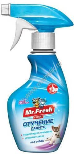 Mr.Fresh Expert 200 мл отучение гадить для собак спрей 