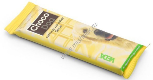 VEDA CHOCO DOG 45 г белый шоколад лакомство для собак 