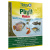TetraPhyll корм для всех видов рыб растительные хлопья 12 г (sachet)