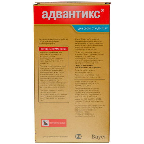 Bayer Адвантикс 100 С для собак 4-10 кг от блох, клещей и комаров (4 пипетки х 1 мл)