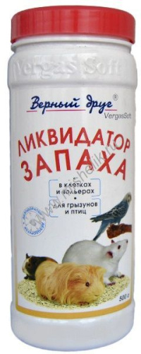 Верный друг 500 г ликвидатор запаха для клеток грызунов и птиц порошок