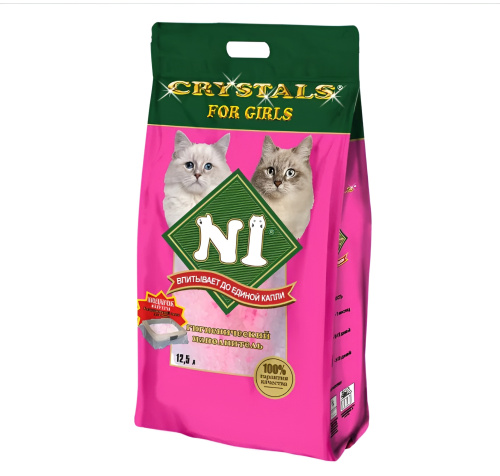 №1 CRYSTALS FOR GIRLS 12,5 л силикагелевый наполнитель для кошачьих туалетов розовый 