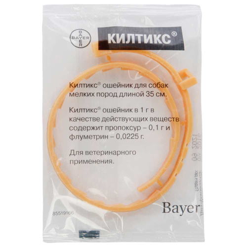 Bayer Килтикс ошейник от клещей 38 см для собак мелких пород