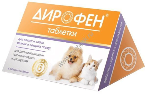 APICENNA ДИРОФЕН 6 таблеток для кошек и собак мелких и средних пород антигельметик 1х84