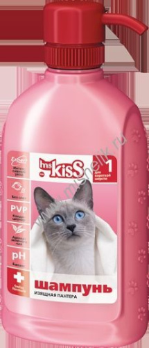 Ms.KISS №1 Изящная пантера 200 мл шампунь для кошек 