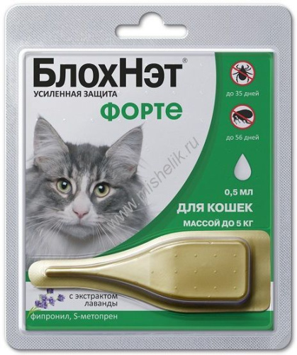 АСТРАФАРМ БЛОХНЭТ ФОРТЕ капли для кошек