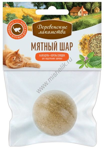 ДЕРЕВЕНСКИЕ ЛАКОМСТВА 22 г игрушка для кошек мятный шар календула,корень солодки 