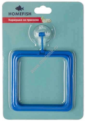 HOMEFISH 10 см х 10 см кормушка на присоске квадратная
