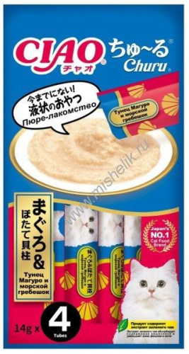 INABA Ciao Churu 4х14 г пюре для кошек тунец магуро и морской гребешок 