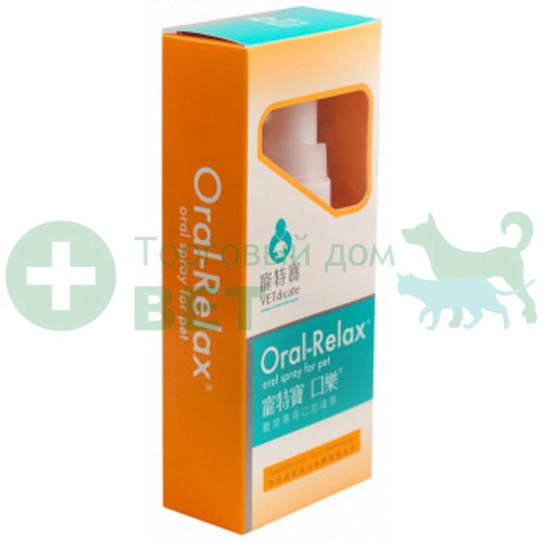 Спрей стоматологический  Oral Relax (Орал-релакс) 20 мл для лечения и профилактики