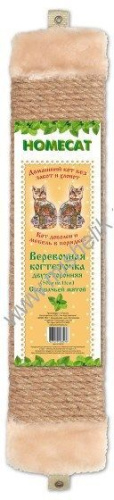 HOMECAT 50х11 см когтеточка с кошачьей мятой веревочная двухсторонняя