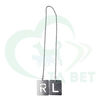 ТД ВЕТ Маркировка для рентгена:  две бирки (R,L)