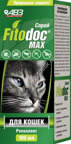 АВЗ FITODOС Max 100 мл спрей для кошек репеллентный
