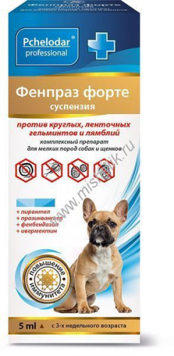 ПЧЕЛОДАР Фенпраз Форте 5 мл антигельметик для собак мелких пород суспензия