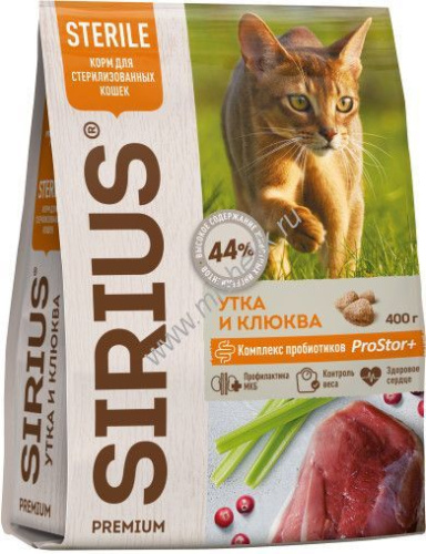 SIRIUS 400 гр сухой корм для стерилизованных кошек утка с клюквой 