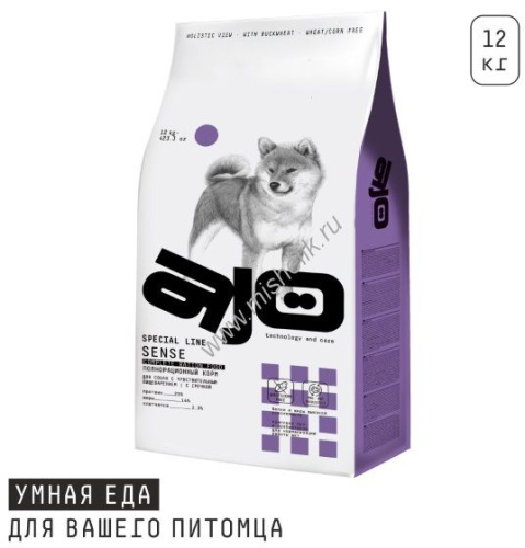AJO Dog Sense 12 кг сухой полнорационный корм для собак с чувствительным пищеварением индейка и ягненок с гречкой