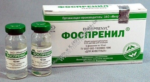 МИКРО-ПЛЮС ФОСПРЕНИЛ 10 мл х 5 фл инъекционный противовирусный с иммуномодулирующими свойствами