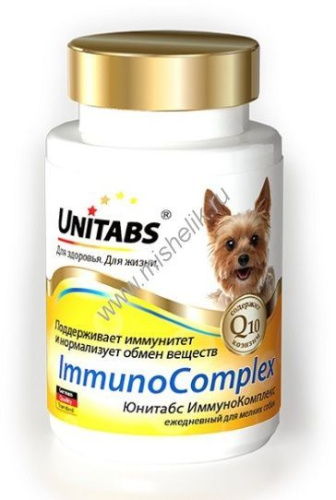 UNITABS ImmunoComplex с Q10 100 таб для мелких собак 1х12
