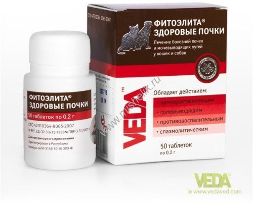 VEDA ФИТОЭЛИТА ЗДОРОВЫЕ ПОЧКИ 50 таб для кошек и собак