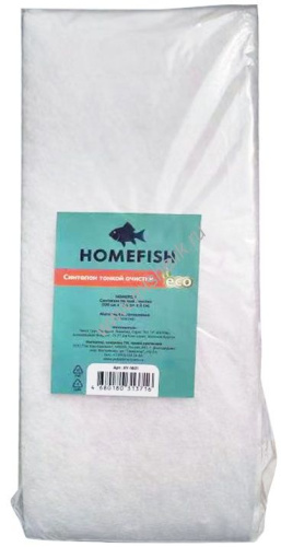 HOMEFISH 100 см х 13,5 см х 3 см синтепон тонкой очистки
