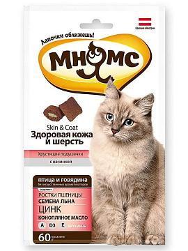 1+1=3 Мнямс хрустящие подушечки для кошек