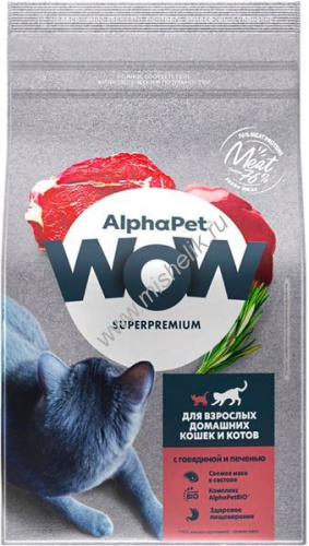ALPHAPET WOW SUPERPREMIUM 750 гр сухой корм для взрослых домашних кошек и котов c говядиной и печенью