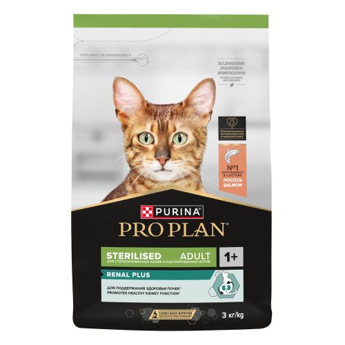 PRO PLAN 3 кг сухой корм для взрослых стерилизованных кошек и кастрированных котов, с высоким содержанием лосося 