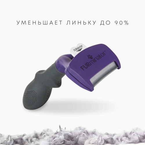 Фурминатор FURminator M/L для больших кошек c короткой шерстью