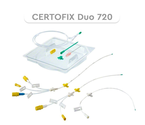 B.Braun Набор для катетеризации центральных вен Цертофикс Дуо Е 720