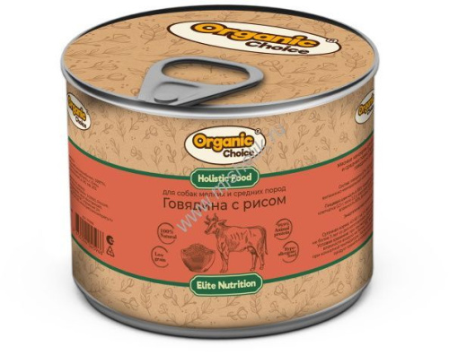 Organic Сhoice 240 г консервы для собак мелких и средних пород гусь с гречкой 