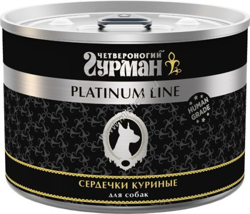 ЧЕТВЕРОНОГИЙ ГУРМАН Platinum line 525 г консервы для собак с куриными сердечками в желе 