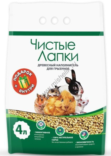 Чистые Лапки 4 л древесный наполнитель для грызунов 1х9