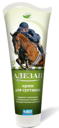 АВЗ ALEZAN 250 мл крем для лошадей для суставов