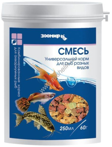 ЗООМИР 250 мл 25 г смесь корм для рыб универсальный в банке 