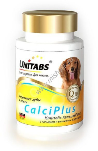 UNITABS CalciPlus с Q10 100 таб c кальцием, фосфором и витамином D для собак