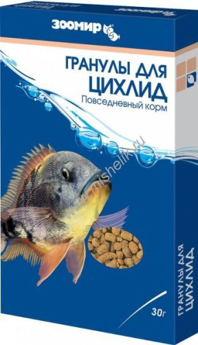 ЗООМИР 30 г гранулы корм для цихлид 