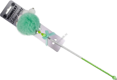 HOMECAT SILVER SERIES 55 см дразнилка для кошек помпон с бусинками мятная